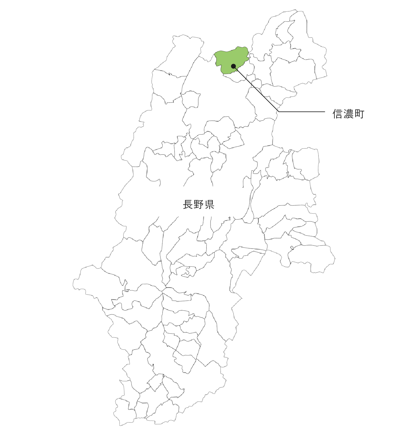 長野県信濃町